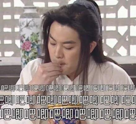 娱乐吃瓜结局怎么样